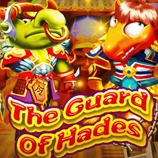The Guard Of Hades icon